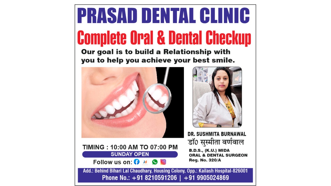 How to start With top-rated dental clinic in Dwarka